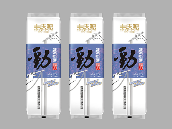 掛面紙、食品包裝